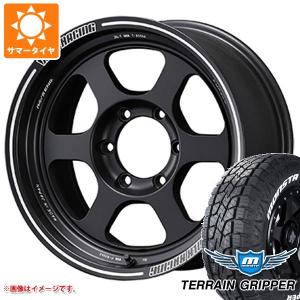 PROXES 中古 ホイールタイヤ 4本 245/45R20 2020年製 8分山 ギャルソン