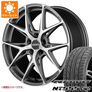 サマータイヤ 215/45R18 93Y XL ニットー NT555 G2 レイズ ベルサス クラフトコレクション VV21S 8.0-18｜tire1ban