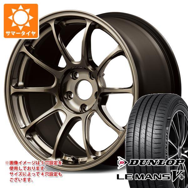 サマータイヤ 175/60R16 82H ダンロップ ルマン5 LM5+ レイズ ボルクレーシング ...