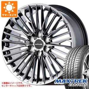 ランドクルーザー300用 サマータイヤ マックストレック フォルティス T5 285/45R22 114V XL  ヴァルド ジェニュインライン F001 10.0-22｜tire1ban