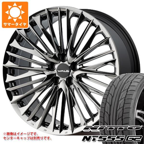 サマータイヤ 225/35R20 90W XL ニットー NT555 G2 ヴァルド ジェニュインラ...