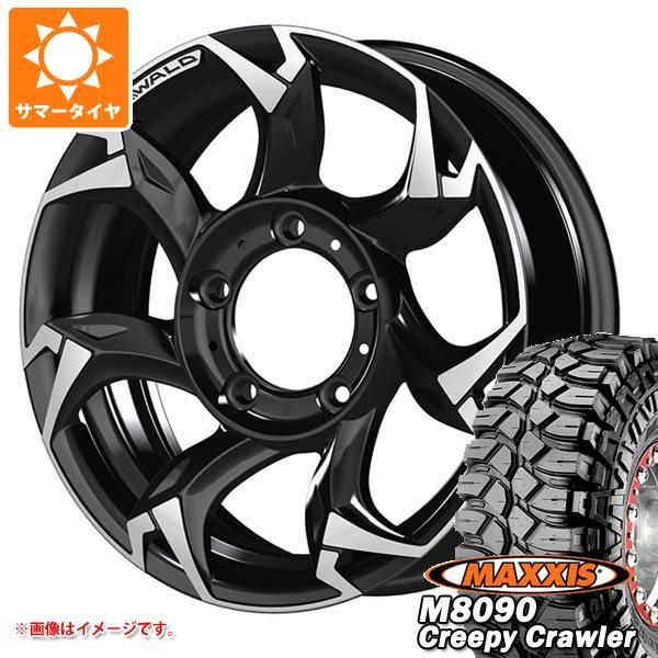 5本セット ジムニー用 サマータイヤ マキシス M8090 クリーピークローラー 6.50-16LT...