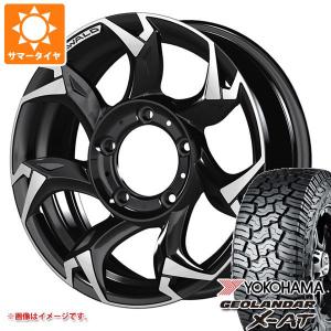 ジムニーシエラ JB74W用 2024年製 サマータイヤ ヨコハマ ジオランダー X-AT G016 LT215/70R16 100/97Q ブラックレター ヴァルド ボルサリノ SUV 5.5-16｜tire1ban