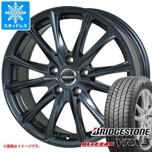 WINTER MAXX 03 4本セット 185/65R15 88Q ダンロップ WM03