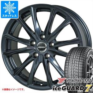 スタッドレスタイヤ ヨコハマ アイスガードセブン iG70 205/55R17 95Q XL ヴァーレン W05 7.0-17｜tire1ban