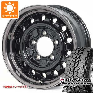 ブリザック 5本セット スズキ ジムニーシエラ JB74W用 スタッドレス