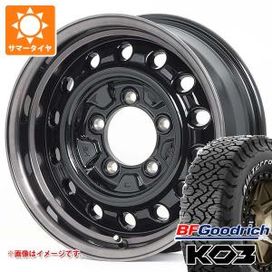 ブリザック 5本セット スズキ ジムニーシエラ JB74W用 スタッドレス 