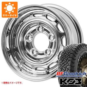 BRIDGESTONE（ブリヂストン） 4本セット 195/80R15 96S デューラー H