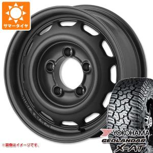 TOYO TIRES（トーヨータイヤ） アピオ ワイルドボア ベンチュラ 6J-16