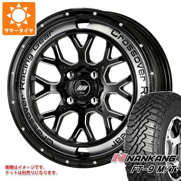 エブリイバン DA17V用 サマータイヤ ナンカン FT-9 M/T 165/60R15 77S ホ...