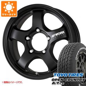 ジムニー JB64W用 2024年製 サマータイヤ トーヨー オープンカントリー A/T EX 215/70R16 100H アウトサイドホワイトレター ワーク クラッグ S1J 5.5-16｜tire1ban