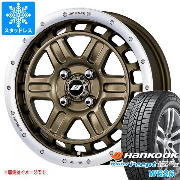 スタッドレスタイヤ ハンコック ウィンターアイセプト IZ2エース W626 165/60R15 7...