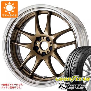 サマータイヤ 205/50R17 93V XL グッドイヤー イーグル LSエグゼ ワーク エモーション CR 2P 7.0-17｜tire1ban