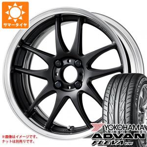 WORK ワーク エモーション CR 2P 6.5-16 ホイール1本 WORK EMOTION CR