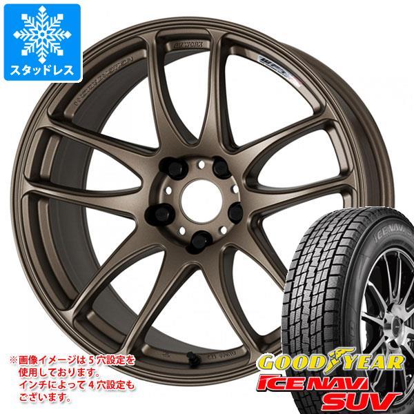 スタッドレスタイヤ グッドイヤー アイスナビ SUV 225/55R19 99Q ワーク エモーショ...