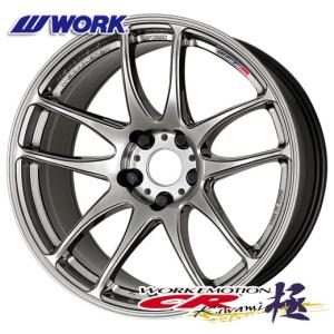 WORK ワーク エモーション CR極 6.5-16 ホイール1本 WORK EMOTION CR