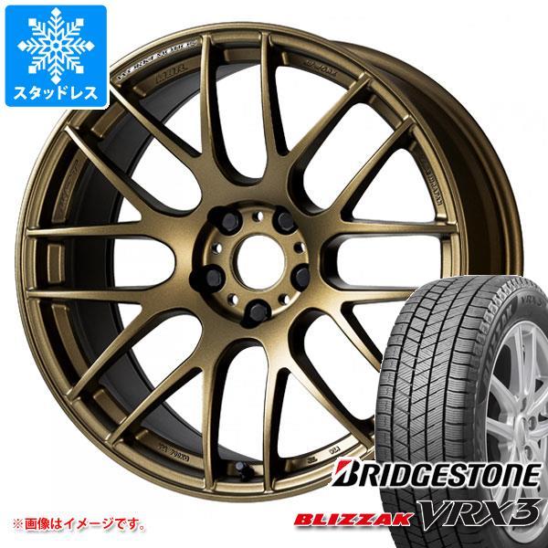 スタッドレスタイヤ ブリヂストン ブリザック VRX3 235/45R18 94Q ワーク エモーシ...