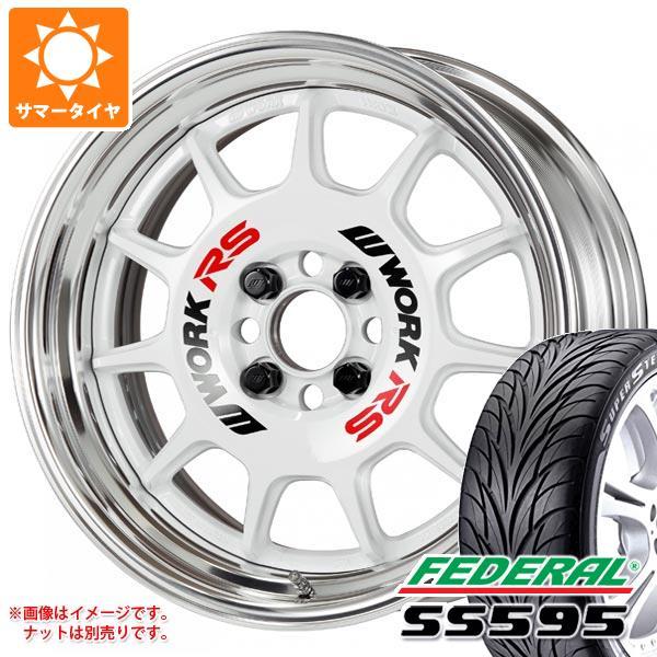 サマータイヤ 205/55R16 91W フェデラル SS595 ワーク エモーション RS11 7...