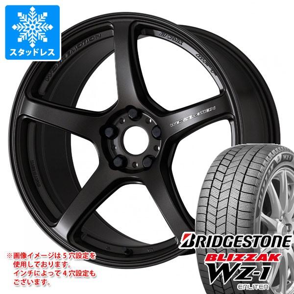 スタッドレスタイヤ ブリヂストン ブリザック WZ-1 245/40R18 93Q 2025年10月...