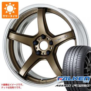 WORK ワーク エモーション T5R 2P 10.5-18 ホイール1本 WORK EMOTION