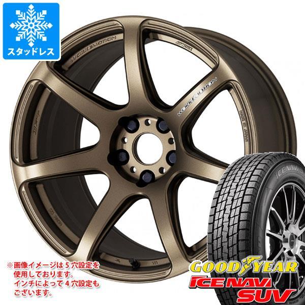 スタッドレスタイヤ グッドイヤー アイスナビ SUV 215/60R17 96Q ワーク エモーショ...