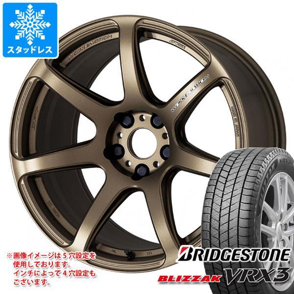 スタッドレスタイヤ ブリヂストン ブリザック VRX3 205/55R17 95Q XL ワーク エ...