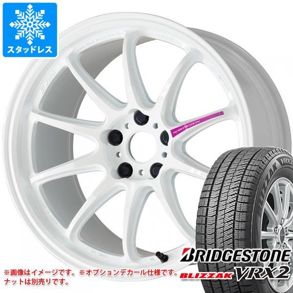 スタッドレスタイヤ ブリヂストン ブリザック VRX2 175/65R15 84Q ワーク エモーシ...