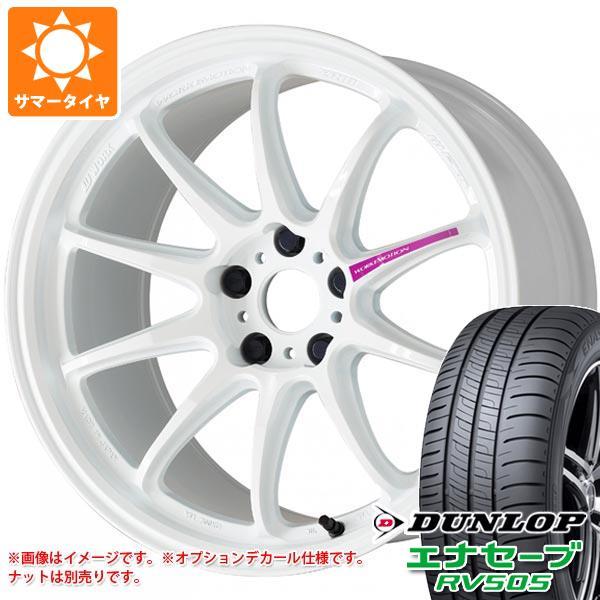 サマータイヤ 175/60R16 82H ダンロップ エナセーブ RV505 ワーク エモーション ...