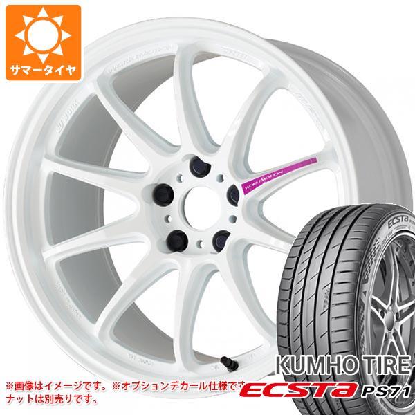 サマータイヤ 205/40R17 84Y XL クムホ エクスタ PS71 ワーク エモーション Z...