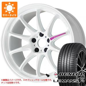 WORK WORK EMOTION T7R 18×8.5J PCD100 5H INSET+45 アッシュドチタン