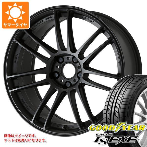 サマータイヤ 205/50R17 93V XL グッドイヤー イーグル LSエグゼ ワーク エモーシ...