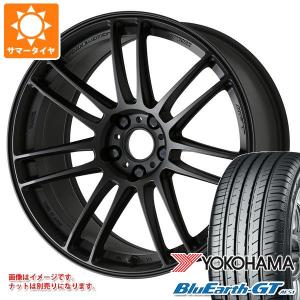 サマータイヤ 215/40R18 89W XL ヨコハマ ブルーアースGT AE51 ワーク エモー...