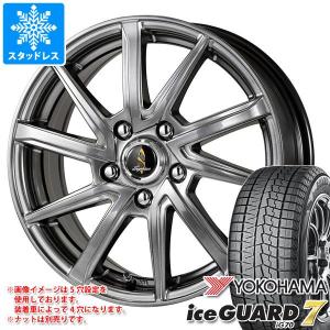 スタッドレスタイヤ ヨコハマ アイスガードセブン iG70 165/60R14 75Q セプティモ G01+ 4.5-14｜tire1ban