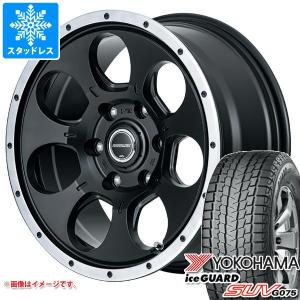 ハイエース 200系用 スタッドレス ヨコハマ アイスガード SUV G075 215/65R16C 109/107Q ロードマックス WO-7｜tire1ban