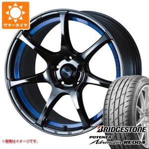 サマータイヤ 225/50R17 98W XL ブリヂストン ポテンザ アドレナリン RE004 ウェッズスポーツ SA-75R 7.5-17｜tire1ban