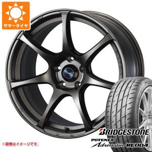 サマータイヤ 225/40R18 92W XL ブリヂストン ポテンザ アドレナリン RE004 ウェッズスポーツ SA-75R 7.5-18｜tire1ban