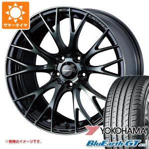 サマータイヤ 225/55R16 99W XL ヨコハマ ブルーアースGT AE51 ウェッズスポーツ SA-20R 7.0-16｜tire1ban