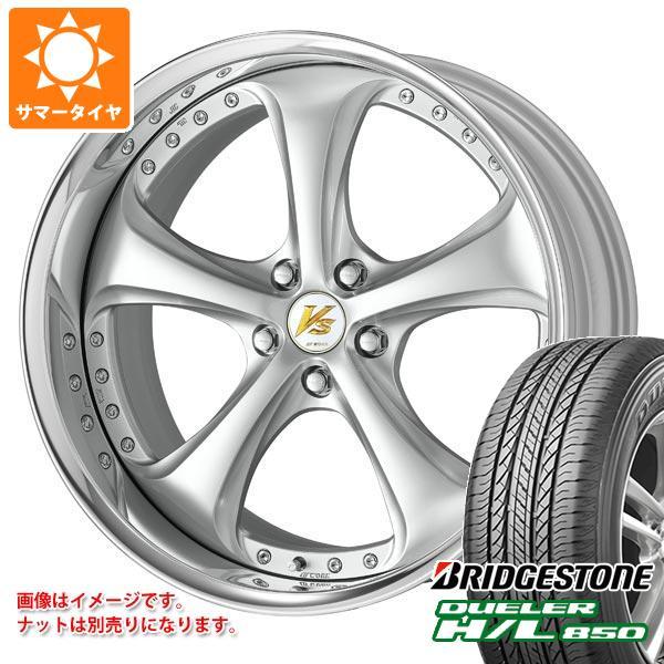 サマータイヤ 225/55R19 99V ブリヂストン デューラー H/L850 ワーク VS KF...