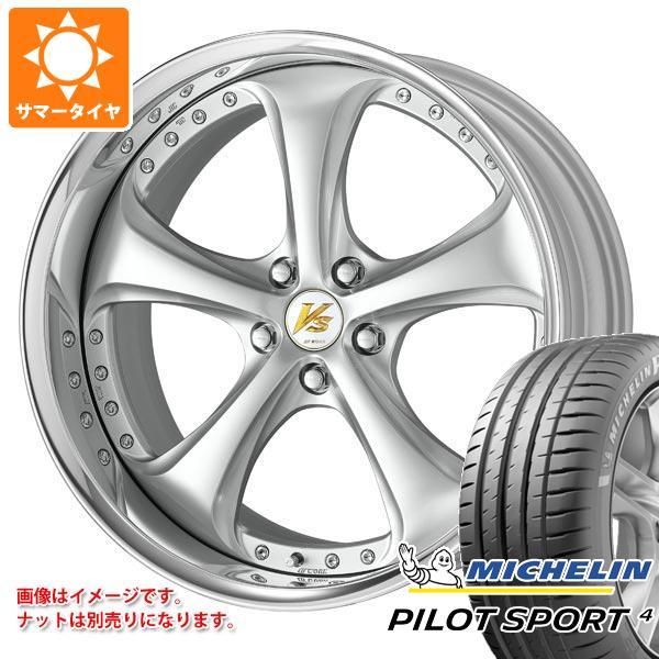 サマータイヤ 235/40R19 (96Y) XL ミシュラン パイロットスポーツ4 ワーク VS ...