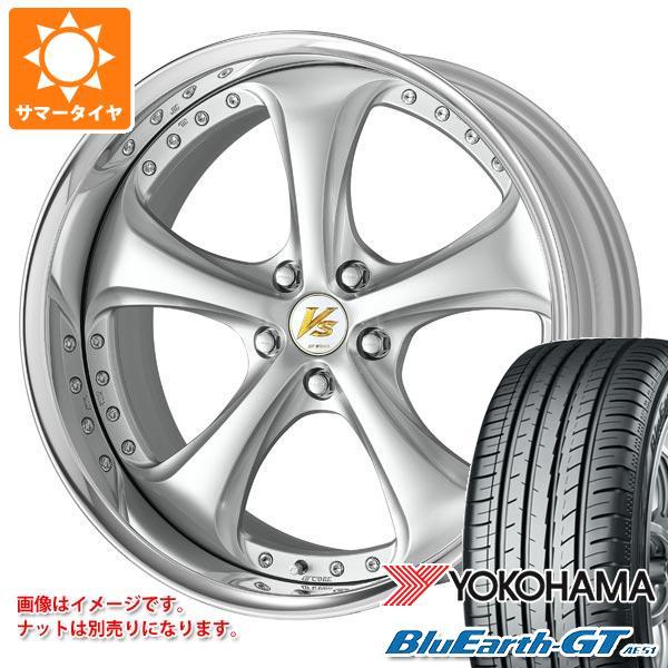 サマータイヤ 245/50R18 100W ヨコハマ ブルーアースGT AE51 ワーク VS KF...