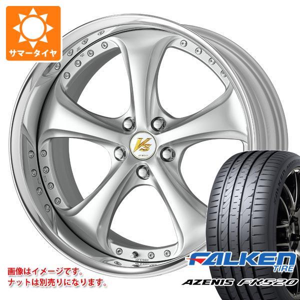 サマータイヤ 225/55R19 99W ファルケン アゼニス FK520L ワーク VS KFシャ...