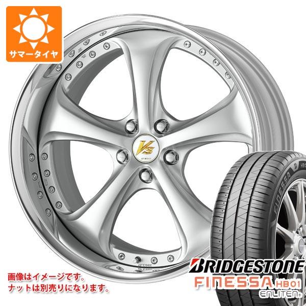 サマータイヤ 245/45R18 100W XL ブリヂストン フィネッサ HB01 ワーク VS ...