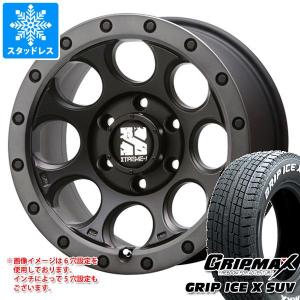 X-ICE XI3 スタッドレス【トヨタ】ランドクルーザープラド 150系