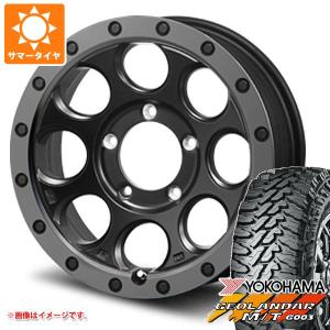 RAYS (単品1本価格) 16インチ 6.0J 5/139.7 RAYS レイズ TEAM DAYTONA