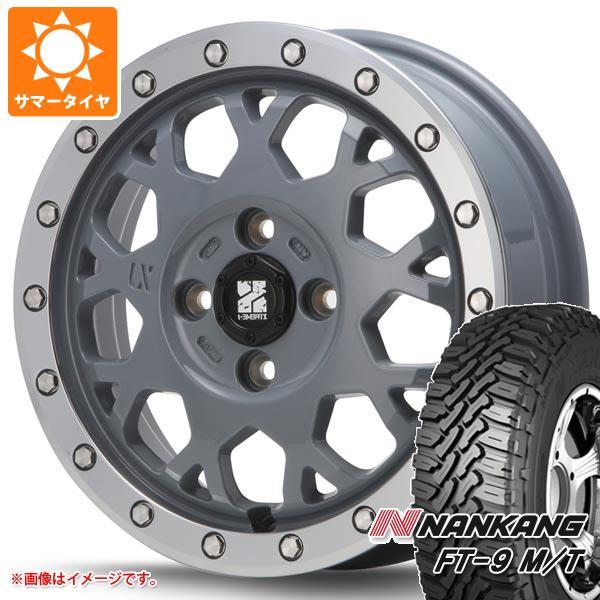 アトレーワゴン S300系用 サマータイヤ ナンカン FT-9 M/T 165/65R14 79S ...