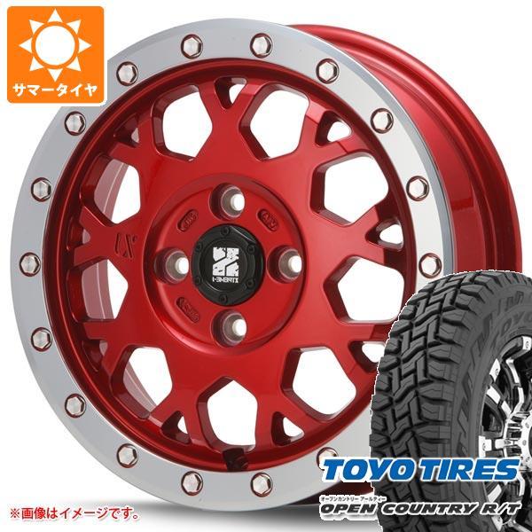 ハスラー用 サマータイヤ トーヨー オープンカントリー R/T 165/80R14 97/95N ホ...