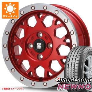 エブリイバン DA17V用 サマータイヤ ブリヂストン ニューノ 165/60R14 75H MLJ エクストリームJ XJ04 4.5-14｜tire1ban