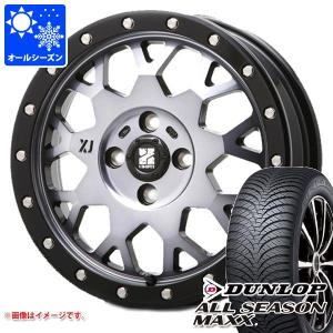 アトレーワゴン S300系用 オールシーズンタイヤ ダンロップ オールシーズンマックス AS1 165/65R14 79H MLJ エクストリームJ XJ04 4.5-14｜tire1ban