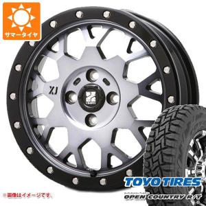 エブリイワゴン DA17W用 サマータイヤ トーヨー オープンカントリー R/T 165/80R14 97/95N ホワイトレター MLJ エクストリームJ XJ04 4.5-14