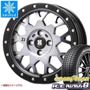 スタッドレスタイヤ グッドイヤー アイスナビ8 165/60R14 75Q MLJ エクストリームJ XJ04 4.5-14｜tire1ban